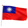 Taiwanese vlag (Taiwan)